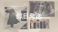 僕のヒーローアカデミア　ベースヤードトーキョー　死柄木弔　アクリルスタンド