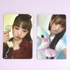 IVE レイ　PeachC 特典トレカ