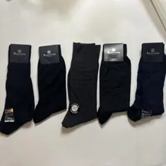 のそみ様 リクエスト 2点 まとめ商品