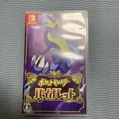 ポケットモンスター バイオレット Nintendo Switch ソフト