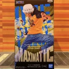 即購入可！ ワンピース マキシマティック フィギュア トラファルガー・ロー １種