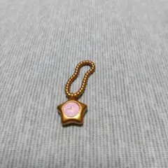 Item thumbnail for item 0b4be5cd-b632-4556-af0d-8704a2a8b6ed