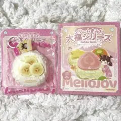 Kiitosh様 リクエスト 2点 まとめ商品