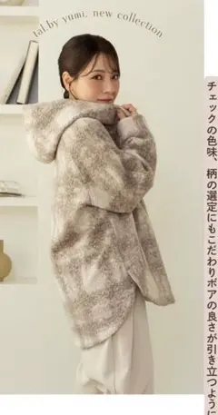 新品未使用　ジャケット Lサイズ ホワイト・キャメル talbyyumi