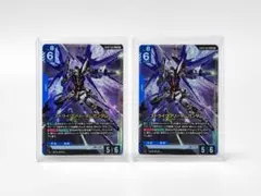 ガンダムカードゲームst09フリーダムガンダム パラレル lr+ 3枚セット
