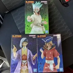Dr.STONE フィギュア 3体セット