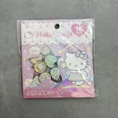 ハローキティ クリスタルシール おはじきシール
