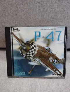 PCエンジン HuCARD P·47 レア