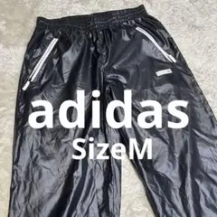 アディダス クライマプルーフ ナイロン パンツ 防風 裏地あり ジャージ