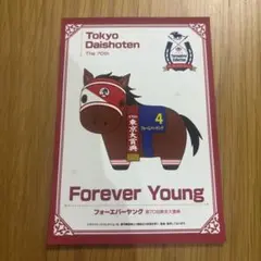ウマ娘 7th CD購入特典 ミニ色紙 フォーエバーヤング アーモンドアイ