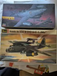 中古品 航空機 Ka-52/ハインケル /サンダーボルトII 他 - メルカリ