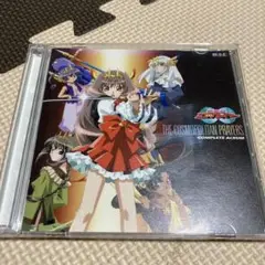 THE COSMOPOLITAN PRAYERS COMPLETE ALBUM