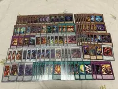 ‼️翌日発送 遊戯王 まとめ売り　ダイダロス　魚群探知機　海皇の竜騎隊　スリーブ付 翌日発送 遊戯王 まとめ売り ダイダロス 魚群探知機 海皇の竜騎隊