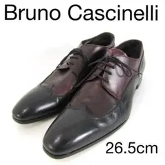 Item thumbnail for item 216fe181-1f77-4a45-bb6b-270891bee909