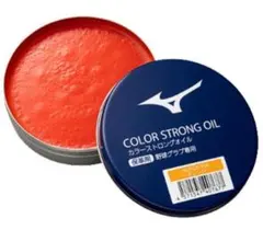 Item thumbnail for item 1f9a3a13-ba06-4a71-87e7-033c3b472acf