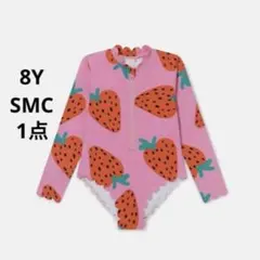 新品 SMC ロゴプリント ラッシュガード＆UVレギンスセット 水着 6Y 