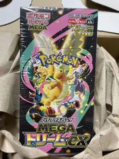 ポケモンカードゲーム MEGA ドリームEX