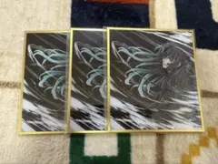 鬼滅の刃 webshopくじ ポストイラスト アクリル色紙 時透無一郎 A14