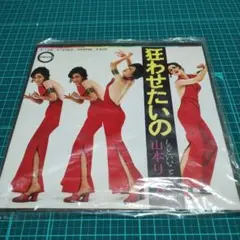 Item thumbnail for item f4148aa2-f9d0-4433-bede-40760f7a7c5b