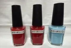 シャレドワ カラーポリッシュ 5 61 ネイリスト技能検定推奨（お値下げ交渉○）のサムネイル