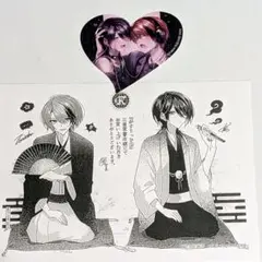 min@プロフ必読様 リクエスト 3点 まとめ商品