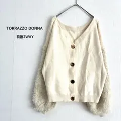 【トラッゾドンナ】カーディガン F アイボリー 前後2WAY ニット セーター
