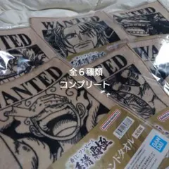 最安値　一番くじ ワンピース 匠ノ系譜 覇極 F賞 手配書風ハンドタオ