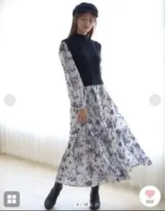 【snidel】ニットベストコンビワンピース