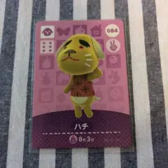 【おまとめ200円引】amiiboカード 084 ハチ