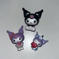 クロミ 3点セット