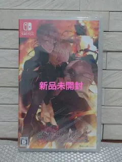 みりん様 リクエスト 2点 まとめ商品