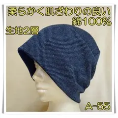 Item thumbnail for item 6b972cf5-6bc2-4753-9b79-f9464e156277