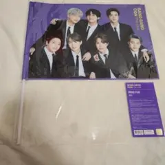 バンバンコン フラッグ bts