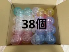 ガチャガチャ　空カプセル（約65mm）　38個セット　工作など 色はランダム