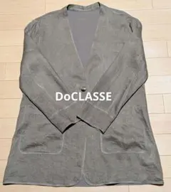 【ドゥクラッセ】フレンチリネン　ノーカラージャケット ブラウン系のサムネイル