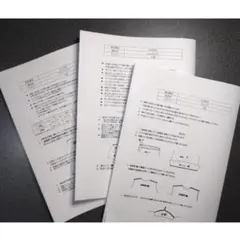 Item thumbnail for item 637e46ae-7277-41a2-9d67-bdeaf4b58888