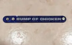 2026年最新】バンプライブグッズの人気アイテム - メルカリ