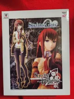 STEINS;GATE(シュタインズ・ゲート) figma2体セット 未開封新品 figma 牧瀬紅莉栖 白衣ver.