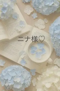 小さめマステ切れ端50枚&小さめコラージュ素材50枚♡平袋付き♡