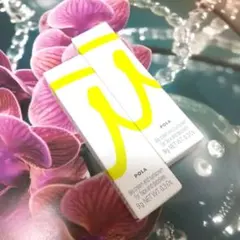 POLA ポーラ ホワイトショット スキンプロテクター DX　計１８g♡