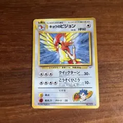 Item thumbnail for item eedc8be7-64d5-42f7-b096-a0fb0c45b207