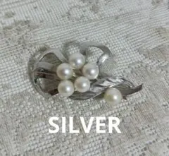 ☆パール6粒 SILVER ブローチ