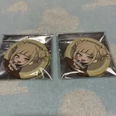 トガヒミコ アニメイトカフェ 缶バッジ 僕のヒーローアカデミア