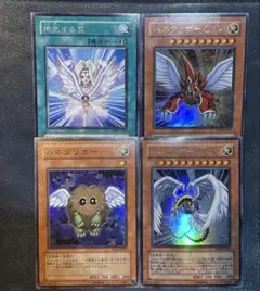 Item thumbnail for item 1c0ff951-8309-4f52-be87-1b85cfe8b56e