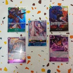 ワンピースカード　５枚セット