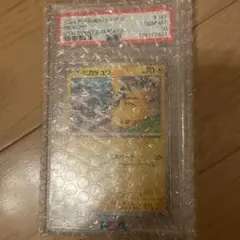 ピカチュウ：ジムイベント PROMO SV-Pプロモカード 197/SV-P
