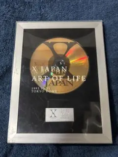 2026年最新】art of life dvd xjapanの人気アイテム - メルカリ