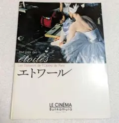 Item thumbnail for item 1880450e-3950-489b-bada-0efa26819b44