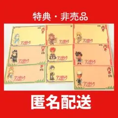 Item thumbnail for item d3606567-4879-45e8-866a-f63c1a56dbe4