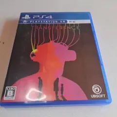PS4 トランスファレンス